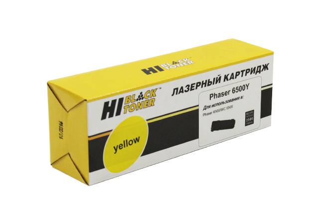 Тонер-картридж Hi-Black (HB-106R01603) для Xerox Phaser 6500/WC 6505, Y, 2,5K — для бизнеса и офиса