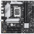 Материнская плата ASUS PRIME B760M-A II-CSM (90MB1NG0-M0EAYC) — для бизнеса и офиса Материнская плата ASUS PRIME B760M-A II-CSM (90MB1NG0-M0EAYC) — для бизнеса и офиса