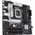 Материнская плата ASUS PRIME B760M-A II-CSM (90MB1NG0-M0EAYC) — для бизнеса и офиса Материнская плата ASUS PRIME B760M-A II-CSM (90MB1NG0-M0EAYC) — для бизнеса и офиса