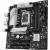 Материнская плата ASUS PRIME B760M-A II-CSM (90MB1NG0-M0EAYC) — для бизнеса и офиса Материнская плата ASUS PRIME B760M-A II-CSM (90MB1NG0-M0EAYC) — для бизнеса и офиса