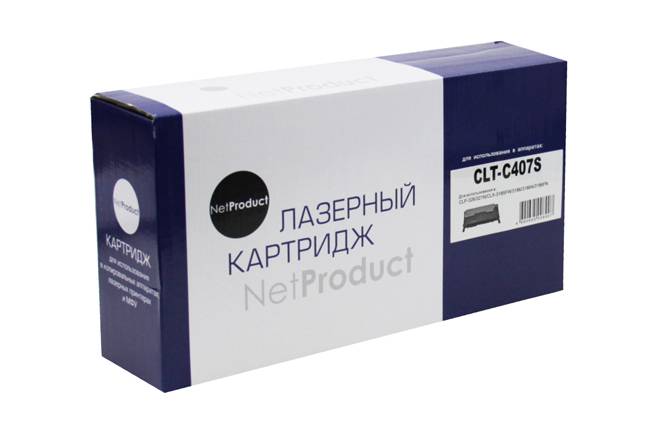 Тонер-картридж NetProduct (N-CLT-C407S) для Samsung CLP-320/320n/325/CLX-3185, C, 1K — для бизнеса и офиса Тонер-картридж NetProduct (N-CLT-C407S) для Samsung CLP-320/320n/325/CLX-3185, C, 1K — для бизнеса и офиса