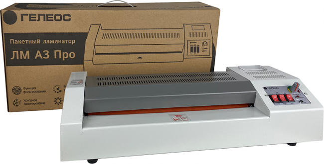 Ламинатор ГЕЛЕОС ЛМ A3 Про Гелеос ЛМ A3 Про — для бизнеса и офиса
