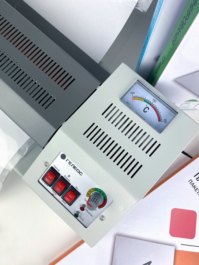 Ламинатор ГЕЛЕОС ЛМ A3 Про Гелеос ЛМ A3 Про — для бизнеса и офиса