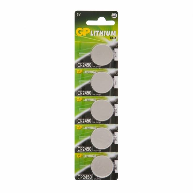 Литиевые дисковые батарейки GP Lithium CR2450 - 5 шт., каждая в своем отрывном блистере GP Lithium CR2450 (4891199063954) — для бизнеса и офиса
