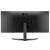 Монитор LG LCD 34WP500-B LG 34WP500-B — для бизнеса и офиса Монитор LG LCD 34WP500-B LG 34WP500-B — для бизнеса и офиса