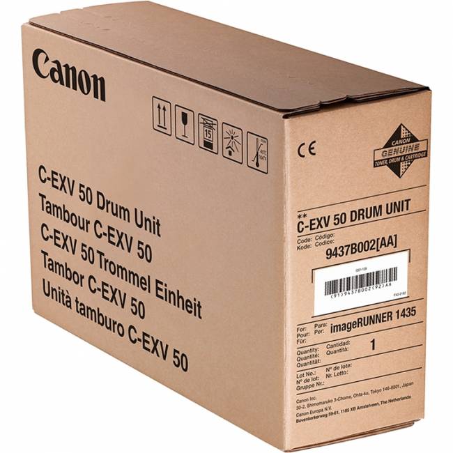 Барабан Canon C-EXV 50 (9437B002) — для бизнеса и офиса Барабан Canon C-EXV 50 (9437B002) — для бизнеса и офиса