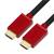 GCR Кабель 3.0m HDMI версия 2.0, HDR 4:2:2, Ultra HD, 4K 60 fps 60Hz/5K*30Hz, 3D, AUDIO, 18.0 Гбит/с, 28/28 AWG, OD7.3mm, тройной экран, черный, красные коннекторы, GCR-HM451-3.0m Greenconnect HDMI (m) 2.0 - HDMI (m) 2.0 3м красный — для бизнеса и офиса