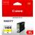 Картридж Canon 9204B001 — для бизнеса и офиса Картридж Canon 9204B001 — для бизнеса и офиса