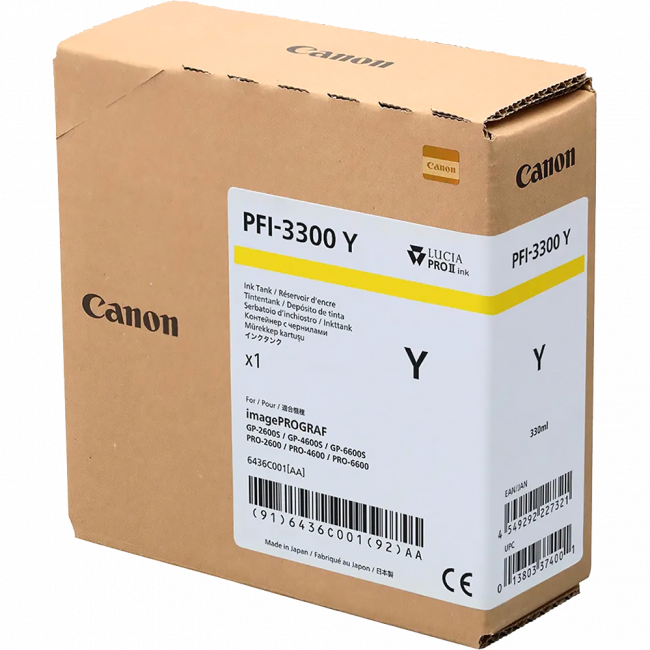 Картридж Canon PFI-3300 (6436C001) — для бизнеса и офиса Картридж Canon PFI-3300 (6436C001) — для бизнеса и офиса
