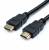 Кабель HDMI 5 м (в пакете) ATcom HDMI 1.4 (m) - HDMI 1.4 (m) 5 м — для бизнеса и офиса