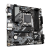 Материнская плата GIGABYTE A620M DS3H — для бизнеса и офиса Материнская плата GIGABYTE A620M DS3H — для бизнеса и офиса