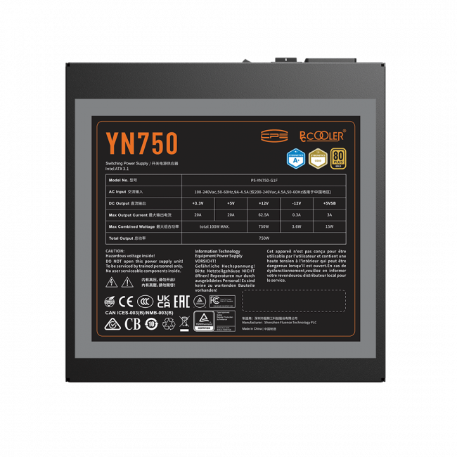 Блок питания ПК PcCooler P5-YN750-G1F — для бизнеса и офиса Блок питания ПК PcCooler P5-YN750-G1F — для бизнеса и офиса