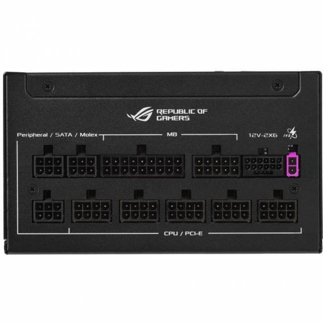 Блок питания ASUS 90YE00W2-B0NA00 — для бизнеса и офиса Блок питания ASUS 90YE00W2-B0NA00 — для бизнеса и офиса