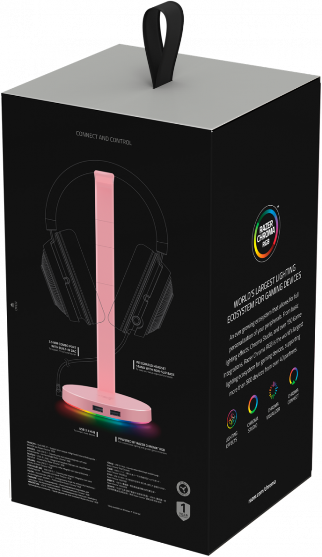 Подставка для наушников Razer Base Station Chroma V2 - Quartz Razer Base Station V2 Chroma — для бизнеса и офиса Подставка для наушников Razer Base Station Chroma V2 - Quartz Razer Base Station V2 Chroma — для бизнеса и офиса