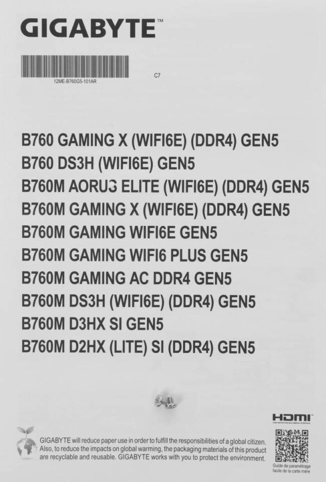 Материнская плата Gigabyte B760 G X WF6E GEN5 — для бизнеса и офиса Материнская плата Gigabyte B760 G X WF6E GEN5 — для бизнеса и офиса