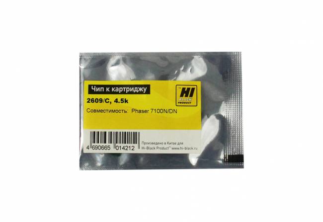 Чип Hi-Black к картриджу Xerox Phaser 7100N/DN (106R02609), C, 4,5K — для бизнеса и офиса Чип Hi-Black к картриджу Xerox Phaser 7100N/DN (106R02609), C, 4,5K — для бизнеса и офиса