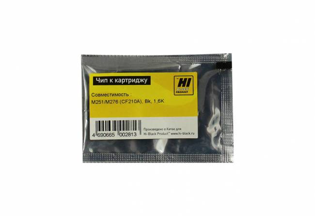 Чип Hi-Black к картриджу HP CLJ Pro 200/M251/M276 (CF210A), Bk, 1,6K — для бизнеса и офиса Чип Hi-Black к картриджу HP CLJ Pro 200/M251/M276 (CF210A), Bk, 1,6K — для бизнеса и офиса
