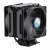Кулер для процессора Cooler Master MasterAir MA612 Stealth — для бизнеса и офиса