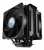 Кулер для процессора Cooler Master MasterAir MA612 Stealth — для бизнеса и офиса