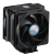 Кулер для процессора Cooler Master MasterAir MA612 Stealth — для бизнеса и офиса
