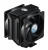 Кулер для процессора Cooler Master MasterAir MA612 Stealth — для бизнеса и офиса