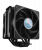 Кулер для процессора Cooler Master MasterAir MA612 Stealth — для бизнеса и офиса