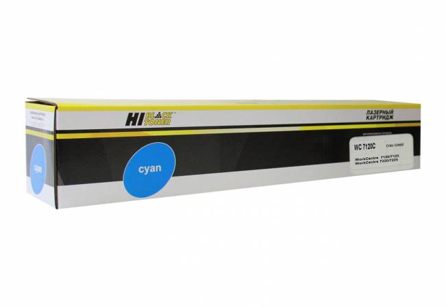 Тонер-картридж Hi-Black (HB-006R01464) для Xerox WC 7120/7125/7220/7225, C, 15K — для бизнеса и офиса Тонер-картридж Hi-Black (HB-006R01464) для Xerox WC 7120/7125/7220/7225, C, 15K — для бизнеса и офиса