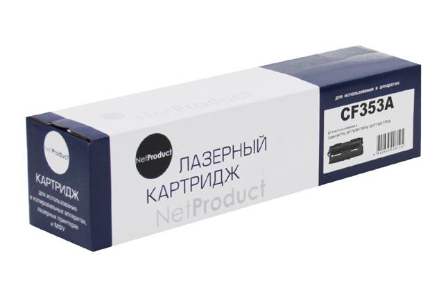 Тонер-картридж NetProduct (N-CF353A) для HP CLJ Pro MFP M176N/M177FW, M, 1K — для бизнеса и офиса