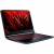 Ноутбук Acer Nitro 5 AN515-57-73W3 (NH.QELEM.00G) — для бизнеса и офиса Ноутбук Acer Nitro 5 AN515-57-73W3 (NH.QELEM.00G) — для бизнеса и офиса
