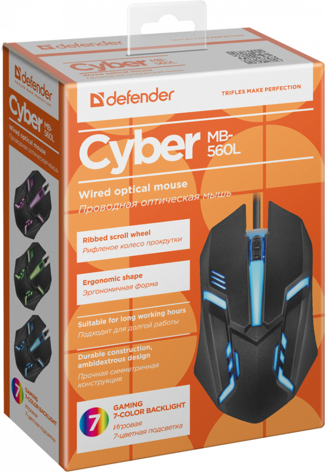 Defender Проводная оптическая мышь Сyber MB-560L 7цветов,3кнопки,1200dpi,черный Defender Сyber MB-560L черный — для бизнеса и офиса Defender Проводная оптическая мышь Сyber MB-560L 7цветов,3кнопки,1200dpi,черный Defender Сyber MB-560L черный — для бизнеса и офиса