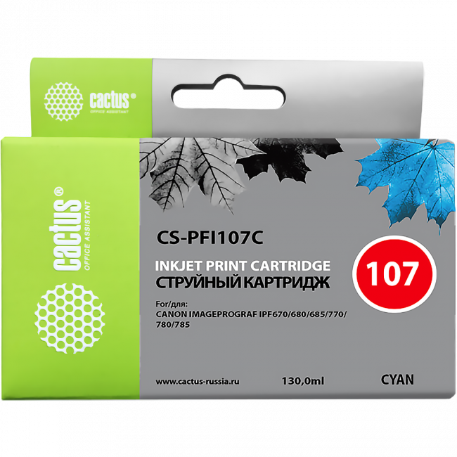 - Cactus 107 (CS-PFI107C) — для бизнеса и офиса - Cactus 107 (CS-PFI107C) — для бизнеса и офиса