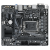 Материнская плата GIGABYTE H610M S2H V3 DDR4 — для бизнеса и офиса Материнская плата GIGABYTE H610M S2H V3 DDR4 — для бизнеса и офиса