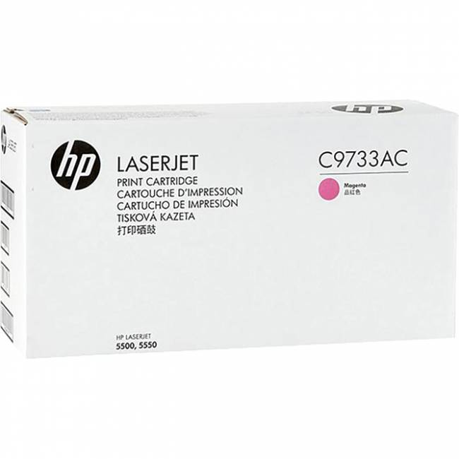Тонер-картридж HP 645A Magenta Contract Original LaserJet Toner Cartridge (C9733AC) — для бизнеса и офиса