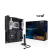Материнская плата ASUS 90MB1FZ0-M0EAY0 — для бизнеса и офиса Материнская плата ASUS 90MB1FZ0-M0EAY0 — для бизнеса и офиса