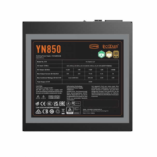 Блок питания ПК PcCooler P5-YN850-G1F — для бизнеса и офиса Блок питания ПК PcCooler P5-YN850-G1F — для бизнеса и офиса