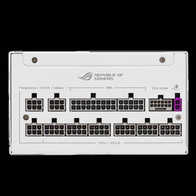 Блок питания ASUS 90YE00W4-B0NA00 — для бизнеса и офиса Блок питания ASUS 90YE00W4-B0NA00 — для бизнеса и офиса