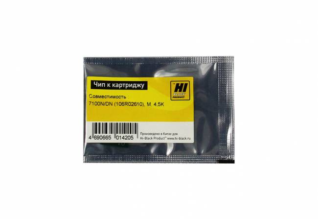 Чип Hi-Black к картриджу Xerox Phaser 7100N/DN (106R02610), M, 4,5K — для бизнеса и офиса Чип Hi-Black к картриджу Xerox Phaser 7100N/DN (106R02610), M, 4,5K — для бизнеса и офиса