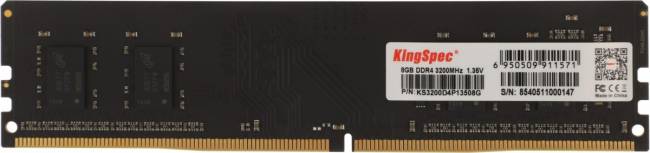Память DDR4 8GB 3200MHz SHENZHEN KINGSPEC ELECTRONICS TECHNOLOGY CO LTD KS3200D4P13508G — для бизнеса и офиса Память DDR4 8GB 3200MHz SHENZHEN KINGSPEC ELECTRONICS TECHNOLOGY CO LTD KS3200D4P13508G — для бизнеса и офиса