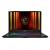 Ноутбук MSI 9S7-17L791-412 — для бизнеса и офиса Ноутбук MSI 9S7-17L791-412 — для бизнеса и офиса
