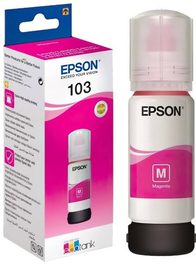 Контейнер с чернилами для Epson L3100/3101/3110/3150, пурпурный, (О), C13T00S34A — для бизнеса и офиса Контейнер с чернилами для Epson L3100/3101/3110/3150, пурпурный, (О), C13T00S34A — для бизнеса и офиса