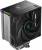 Устройство охлаждения(кулер) Deepcool R-AK500S-BKADMN-GJD — для бизнеса и офиса