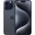 Мобильный телефон Apple Apple iPhone 15 Pro Max — для бизнеса и офиса Мобильный телефон Apple Apple iPhone 15 Pro Max — для бизнеса и офиса
