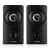 АС SVEN 405, черный (8 Вт, питание USB, Bluetooth) Sven SV-021122 — для бизнеса и офиса АС SVEN 405, черный (8 Вт, питание USB, Bluetooth) Sven SV-021122 — для бизнеса и офиса