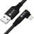 GCR Кабель PREMIUM 0.7m для iPhone, iPad, Air, AM/Lightning угловой, MFI, черный, AL case черный, 28/24 AWG, GCR-53436 Кабель Greenconnect 0.7 м (GCR-53436) — для бизнеса и офиса