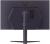 Монитор 32" LG 32GS85Q-B LG 32GS85Q-B — для бизнеса и офиса Монитор 32" LG 32GS85Q-B LG 32GS85Q-B — для бизнеса и офиса