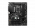 Материнская плата MSI PRO Z790-S WIFI — для бизнеса и офиса