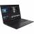 Ноутбук Lenovo ThinkPad T16 G2 (21HHS0BG00) — для бизнеса и офиса Ноутбук Lenovo ThinkPad T16 G2 (21HHS0BG00) — для бизнеса и офиса