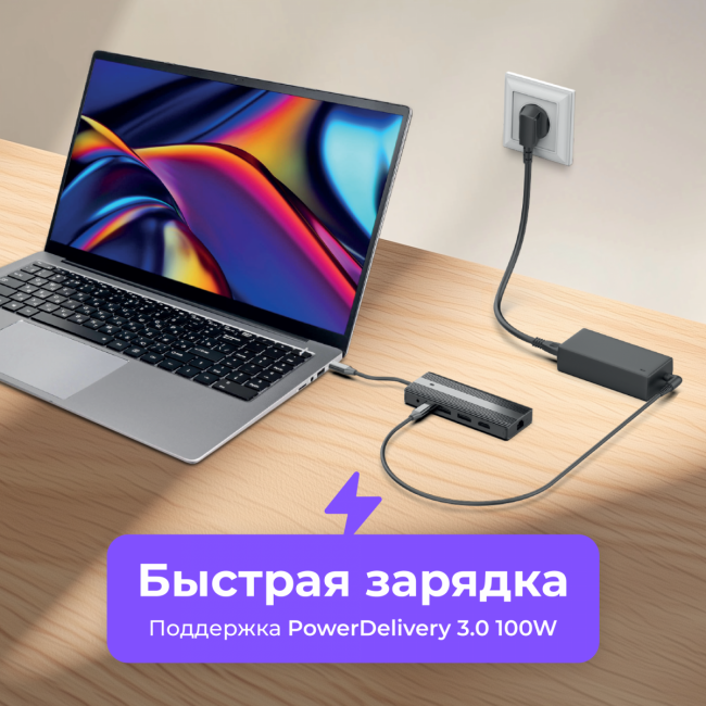 Док-станция Hiper HP-DS11-01 — для бизнеса и офиса Док-станция Hiper HP-DS11-01 — для бизнеса и офиса