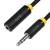 GCR Удлинитель аудио 30.0m jack 3,5mm/jack 3,5mm черный, желтая окантовка, ультрагибкий, 28AWG, M/F, Premium GCR-STM1114-30.0m, экран, стерео Greenconnect jack 3,5mm (m) - jack 3,5mm (f) 3.5 черный — для бизнеса и офиса GCR Удлинитель аудио 30.0m jack 3,5mm/jack 3,5mm черный, желтая окантовка, ультрагибкий, 28AWG, M/F, Premium GCR-STM1114-30.0m, экран, стерео Greenconnect jack 3,5mm (m) - jack 3,5mm (f) 3.5 черный — для бизнеса и офиса