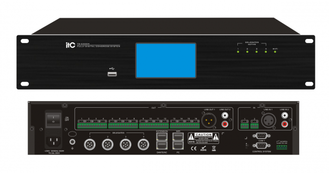 Контроллер цифровой конференц-системы Guangdong BaoLun Electronics TS-0300M — для бизнеса и офиса Контроллер цифровой конференц-системы Guangdong BaoLun Electronics TS-0300M — для бизнеса и офиса
